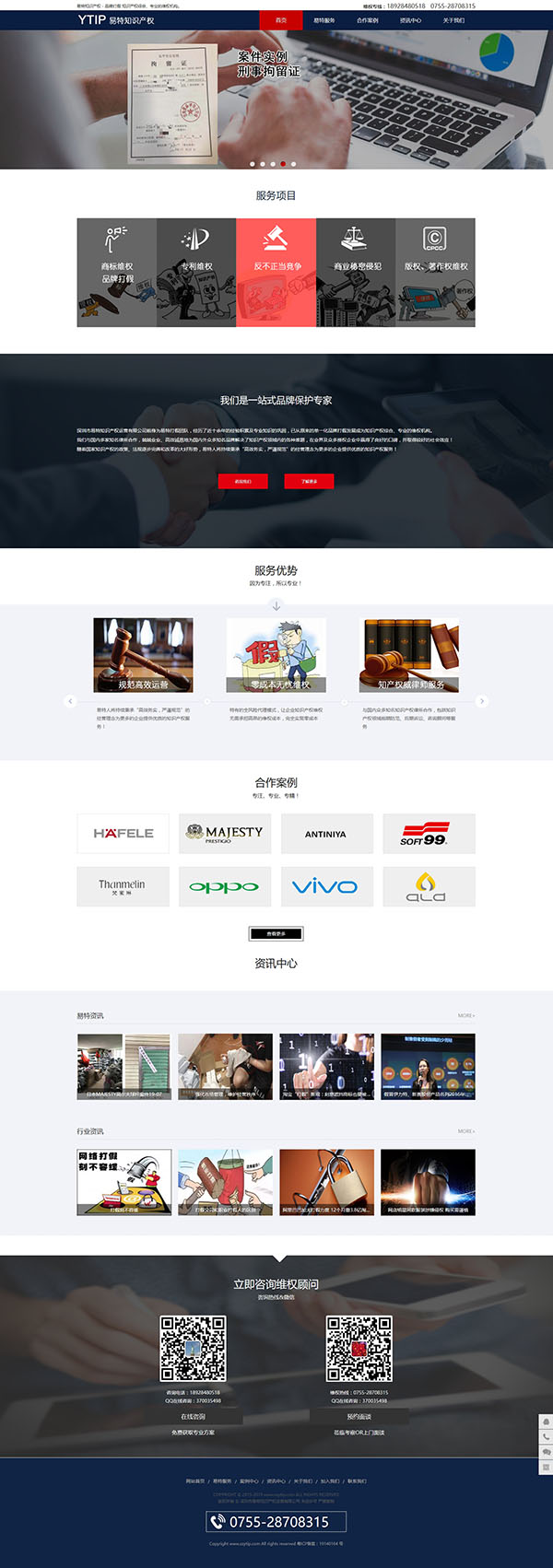 ֪Ra(chn)(qun)\I޹˾