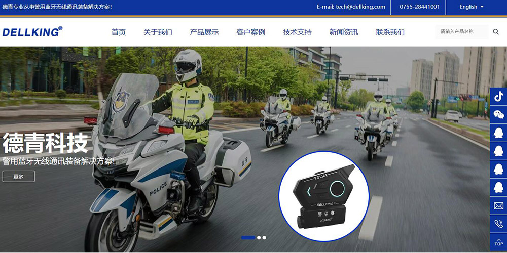 еƼ޹˾,W(wng)վ˾,W(wng)վO(sh)Ӌ(j),W(wng)վO(sh)˾,W(wng)վO(sh)Ӌ(j)˾